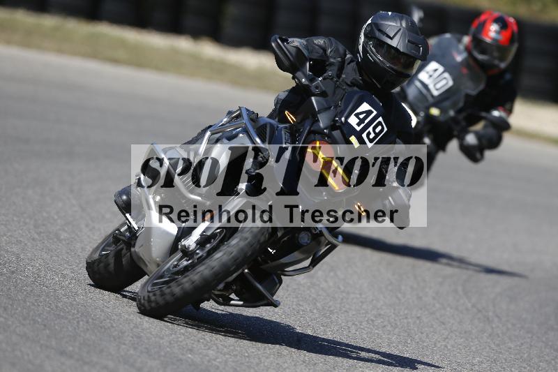 /35 07.08.2026  Discover the Bike ADR/Bike 2 gelb/49